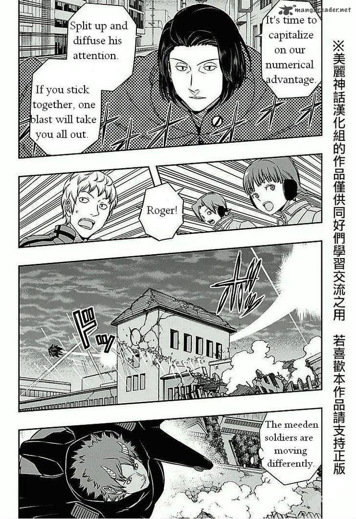 World Trigger Chapter 60 — page 12
