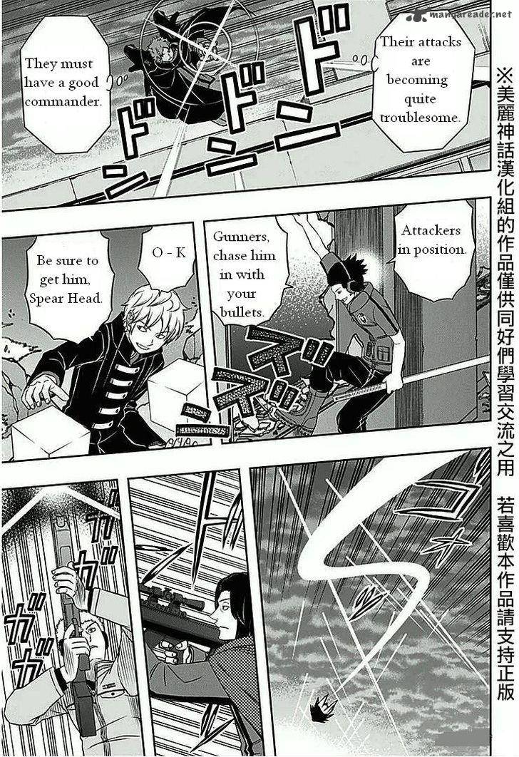 World Trigger Chapter 60 — page 13