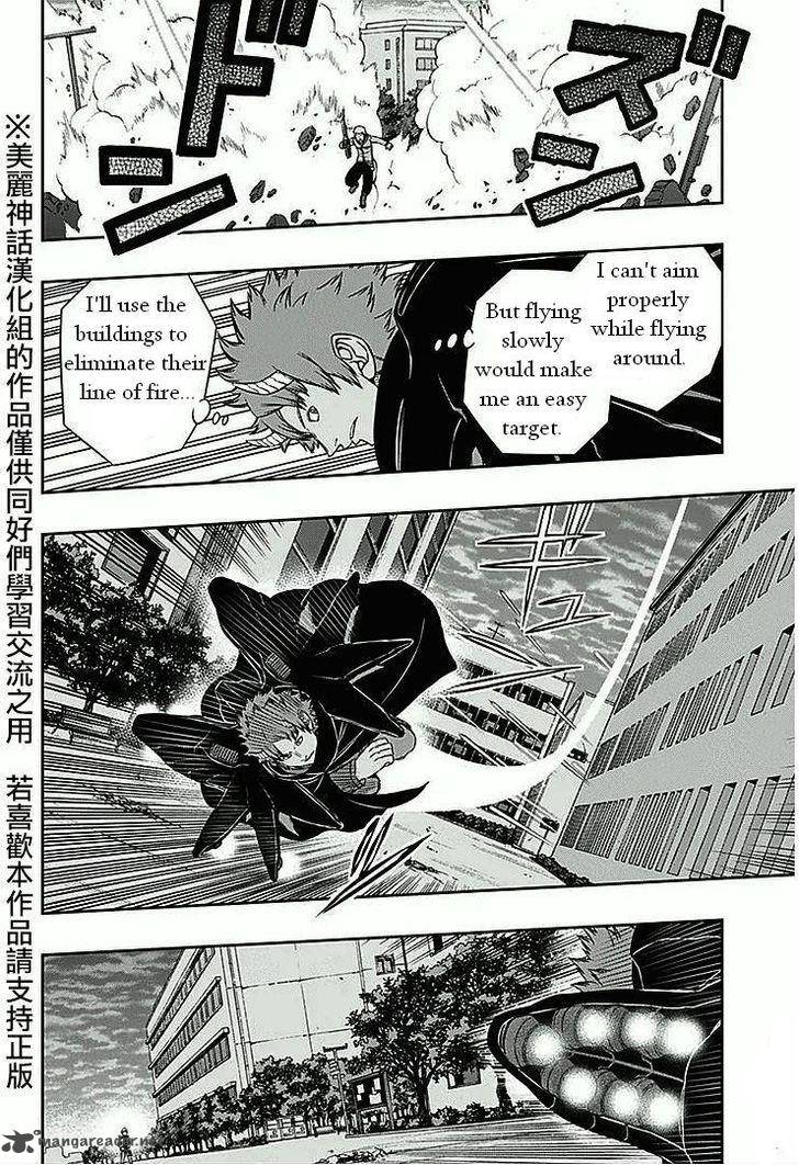 World Trigger Chapter 60 — page 14