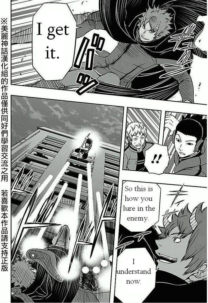 World Trigger Chapter 60 — page 16