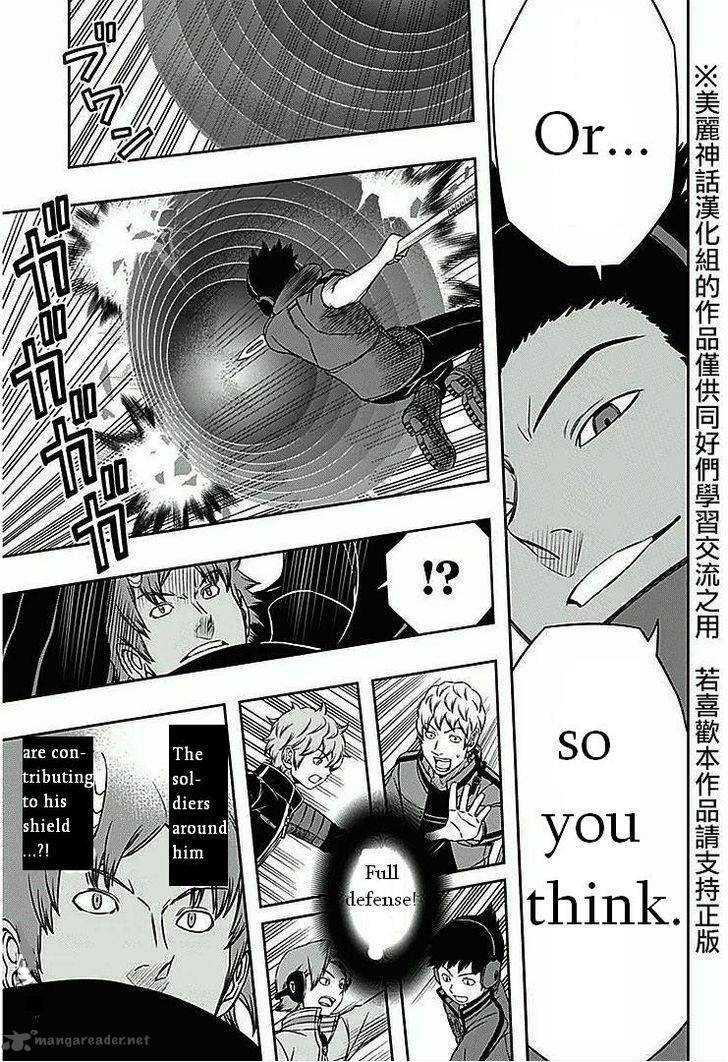 World Trigger Chapter 60 — page 17