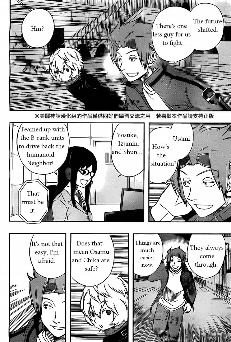 World Trigger Chapter 61 — page 8