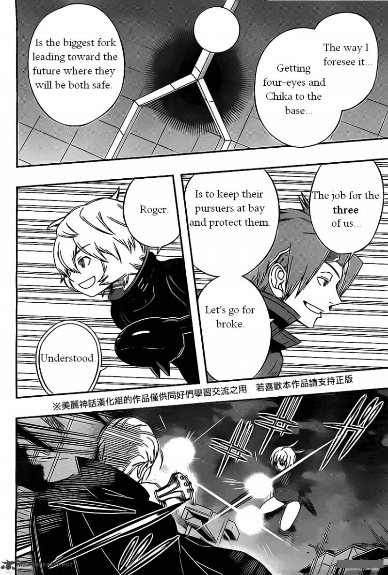 World Trigger Chapter 61 — page 10