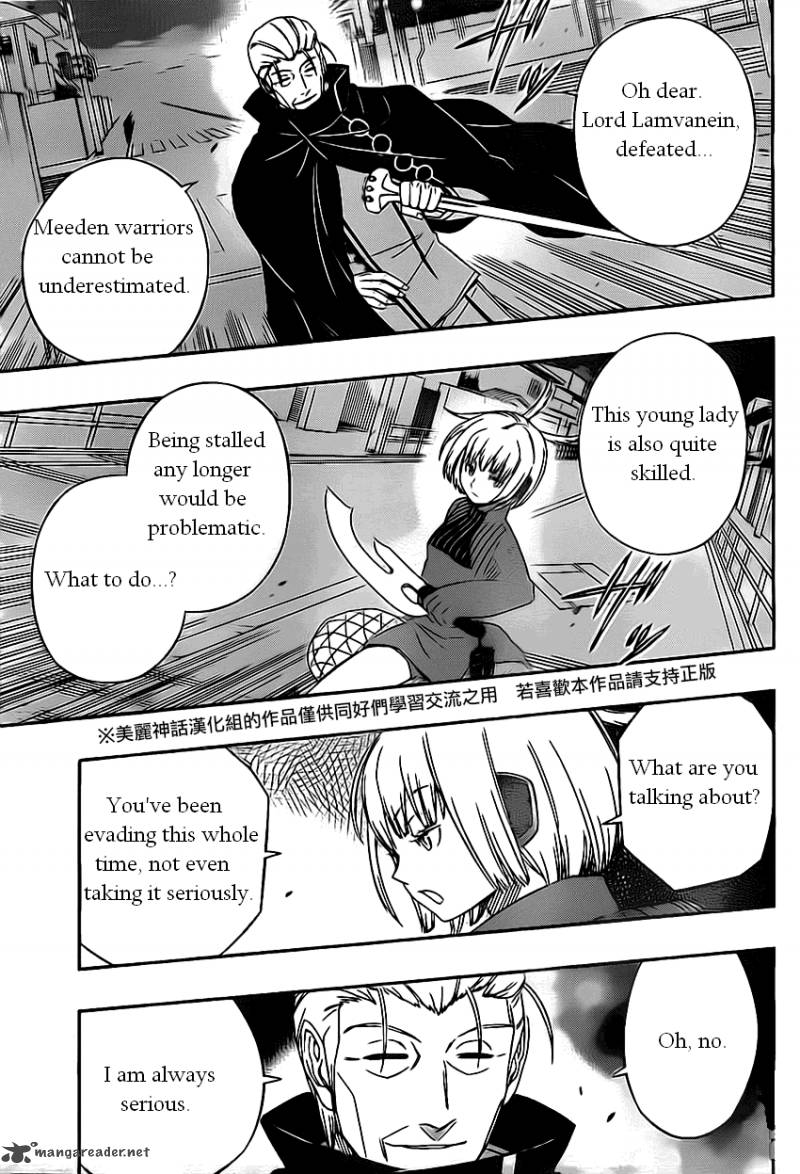 World Trigger Chapter 61 — page 11