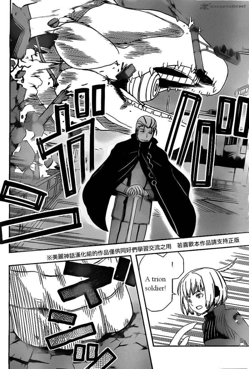 World Trigger Chapter 61 — page 12