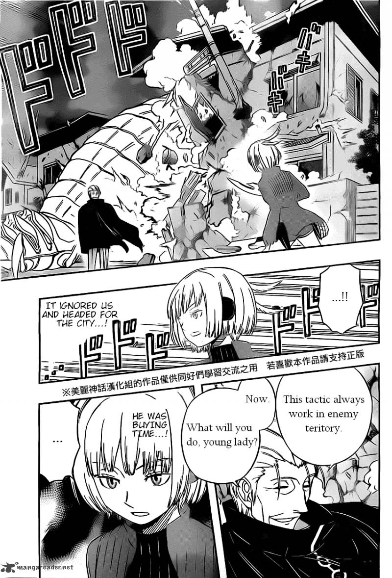 World Trigger Chapter 61 — page 13