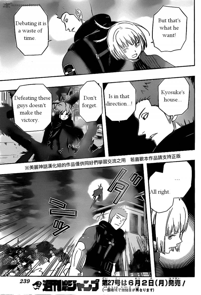 World Trigger Chapter 61 — page 15