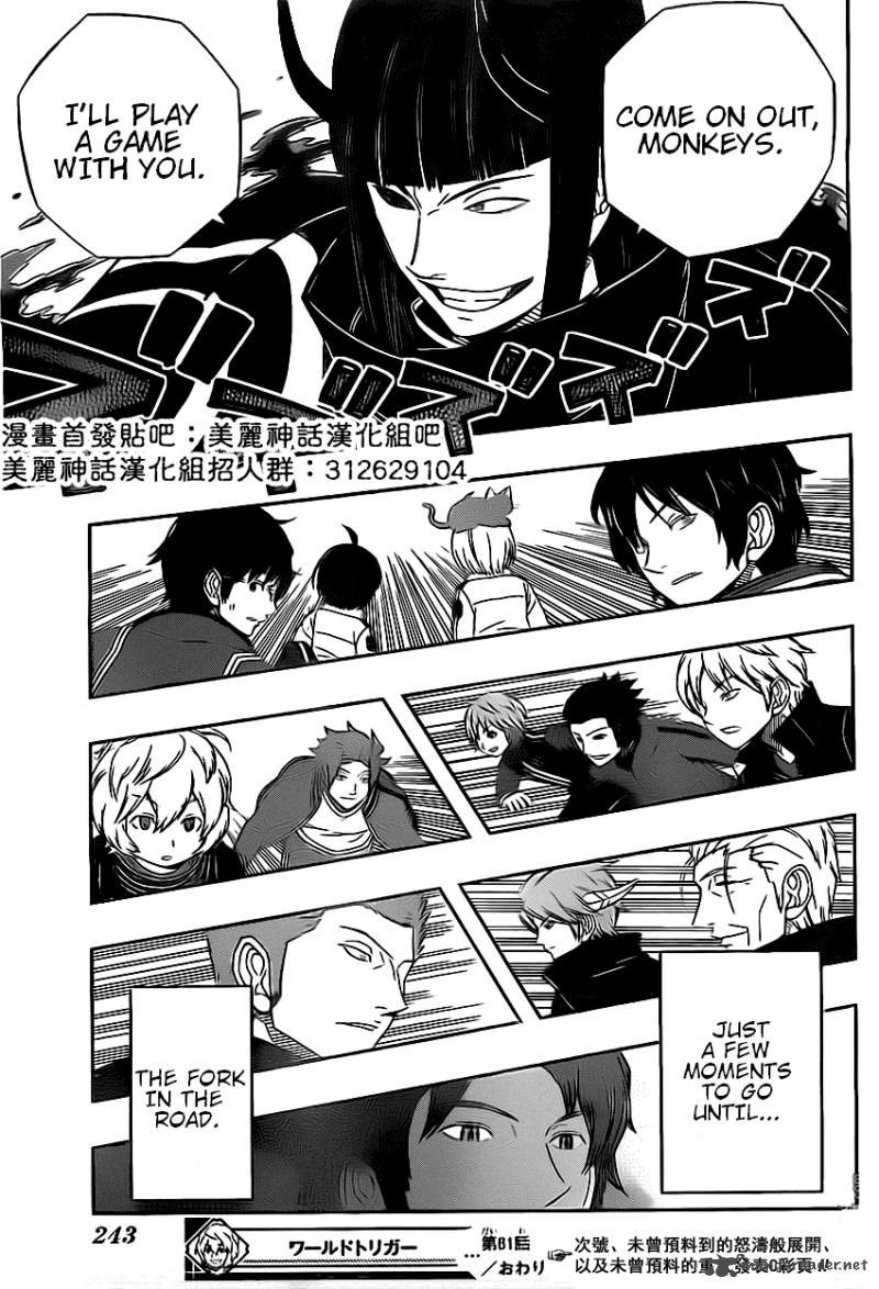 World Trigger Chapter 61 — page 19
