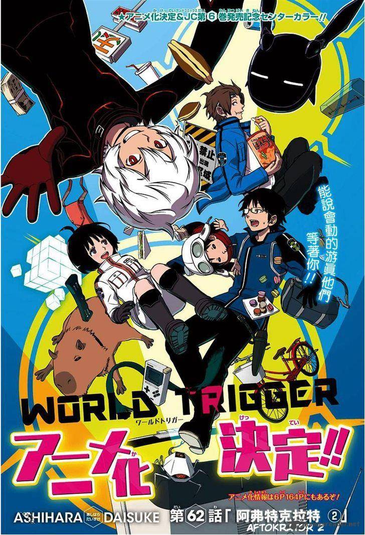 World Trigger Chapter 62 — page 1