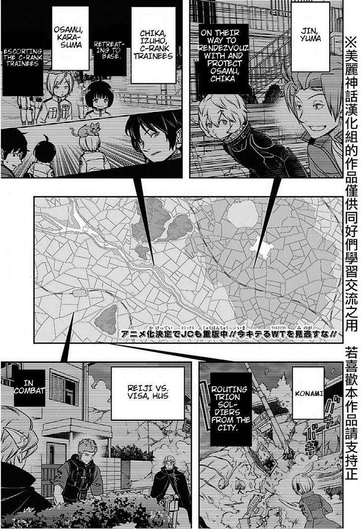 World Trigger Chapter 62 — page 2
