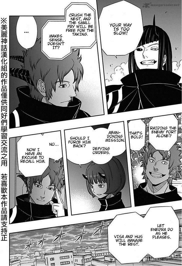 World Trigger Chapter 62 — page 5