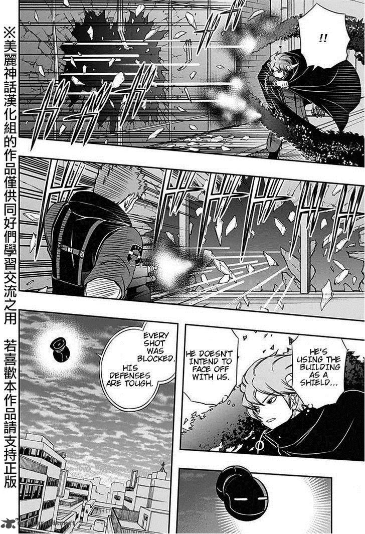World Trigger Chapter 62 — page 7