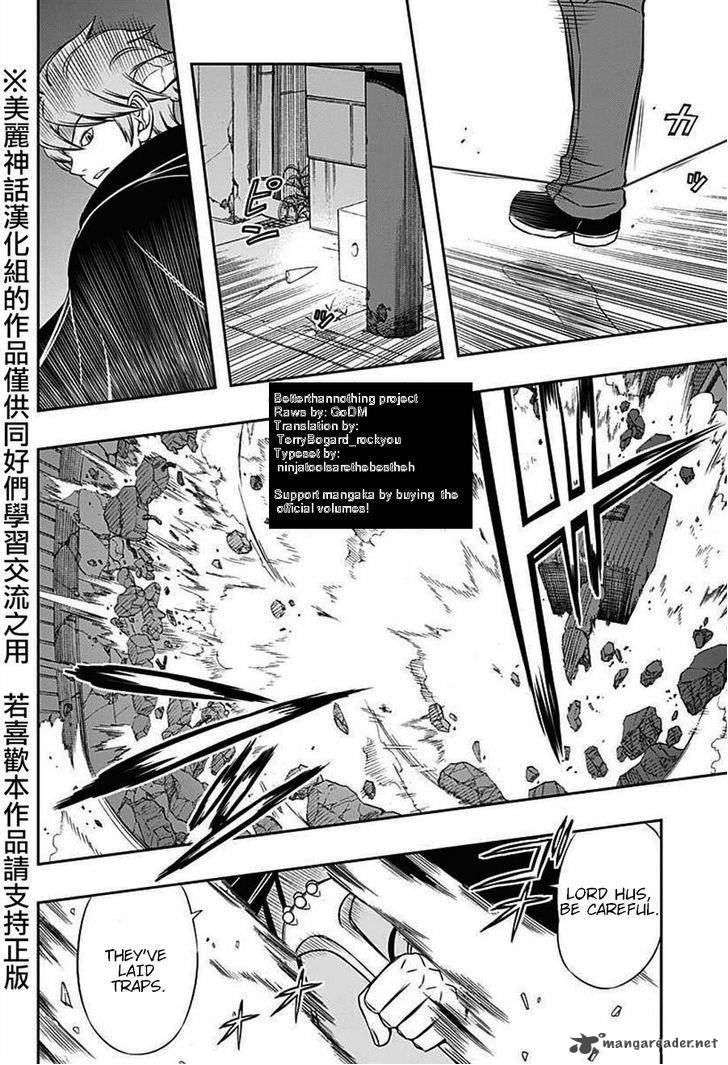 World Trigger Chapter 62 — page 9