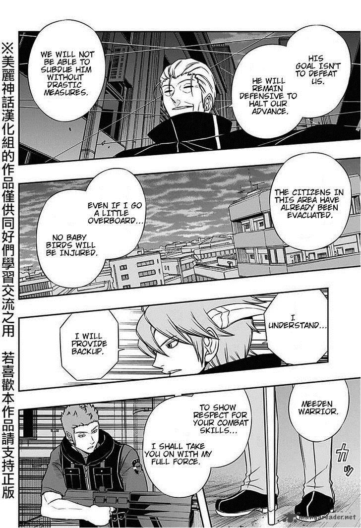 World Trigger Chapter 62 — page 11