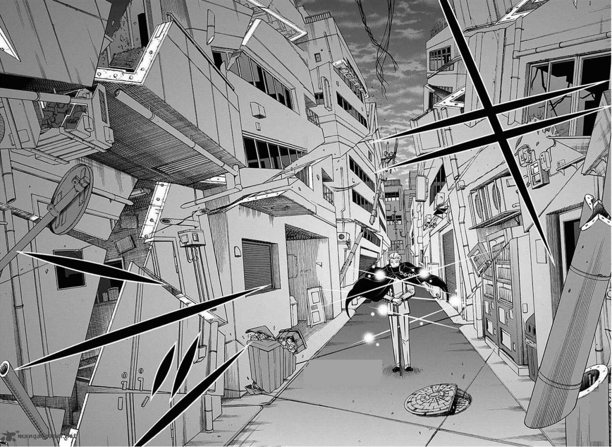 World Trigger Chapter 62 — page 13