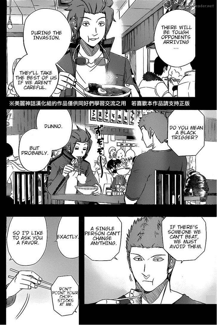 World Trigger Chapter 63 — page 7