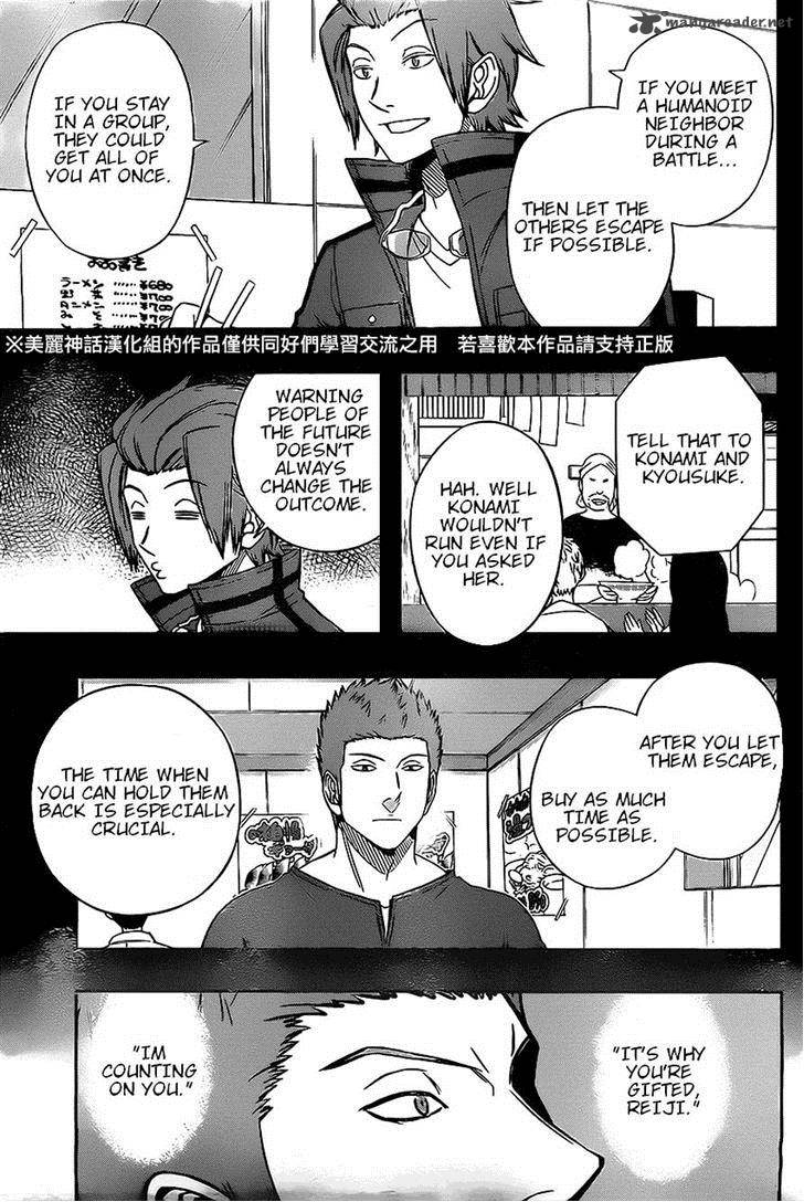 World Trigger Chapter 63 — page 8