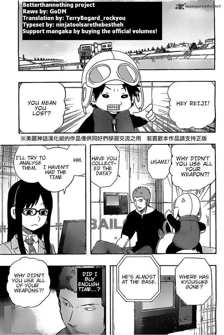 World Trigger Chapter 63 — page 12