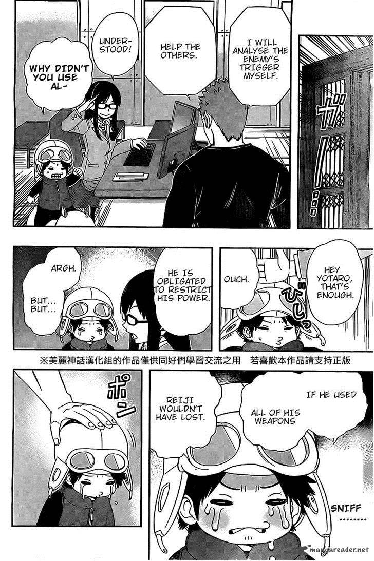 World Trigger Chapter 63 — page 13