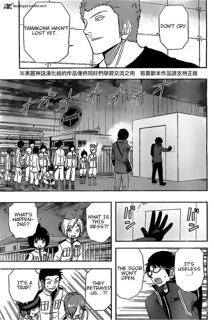World Trigger Chapter 63 — page 14