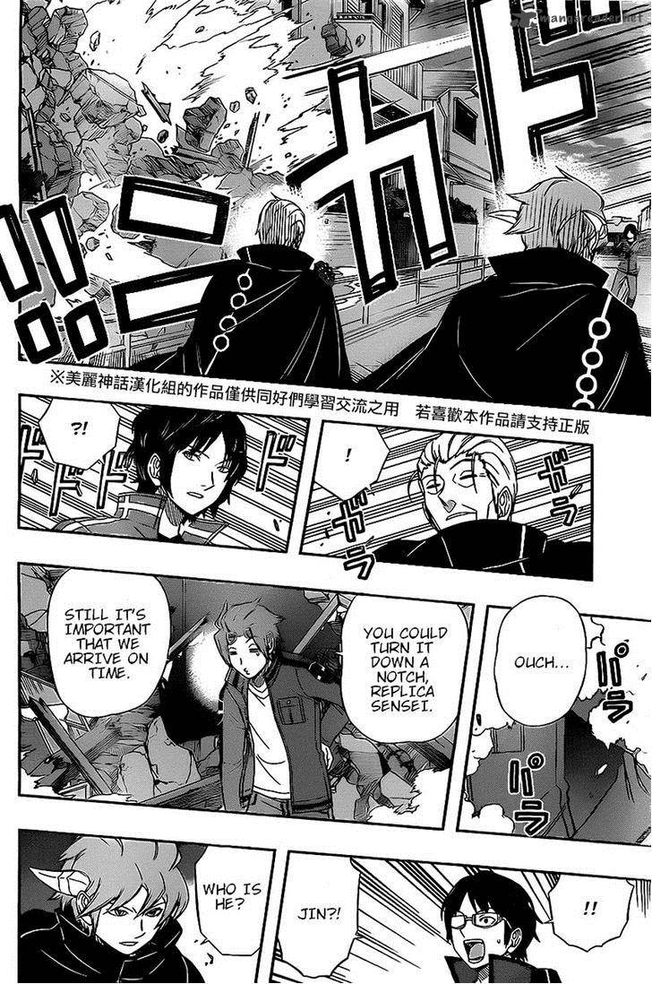 World Trigger Chapter 63 — page 19