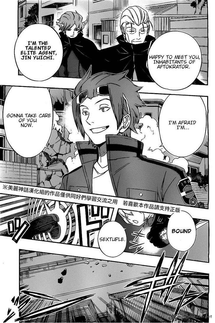 World Trigger Chapter 63 — page 20