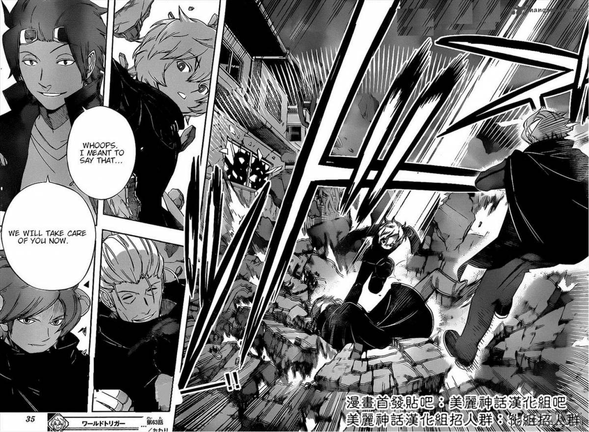 World Trigger Chapter 63 — page 21
