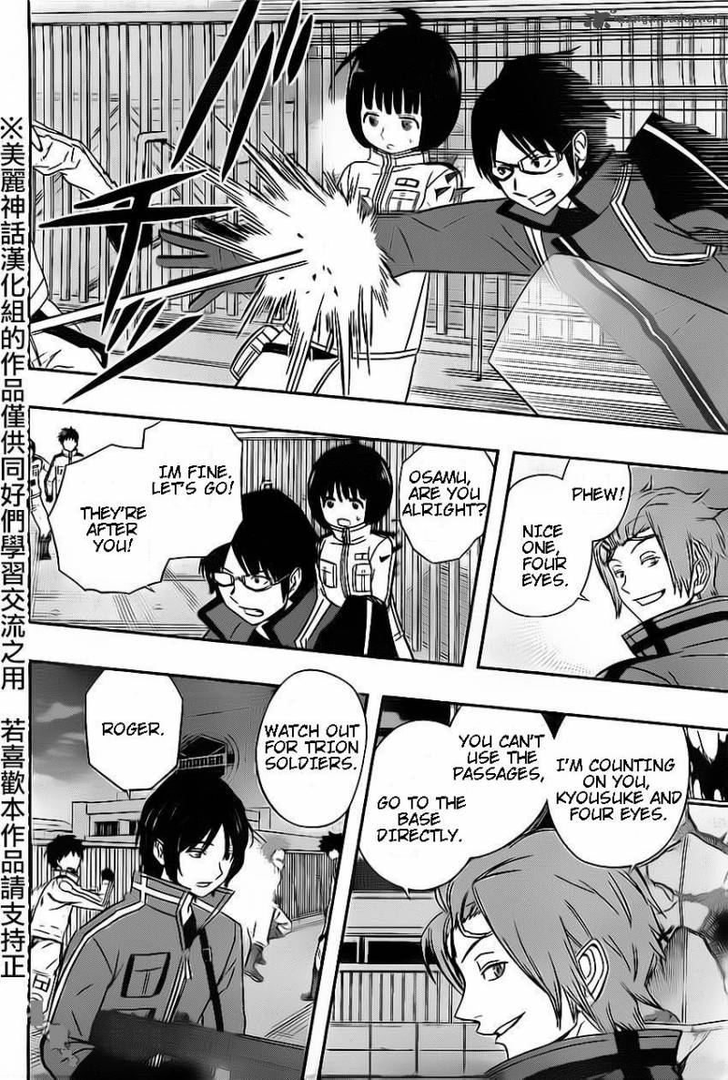 World Trigger Chapter 64 — page 4