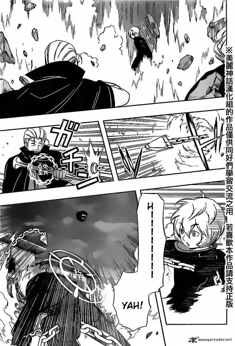 World Trigger Chapter 64 — page 11