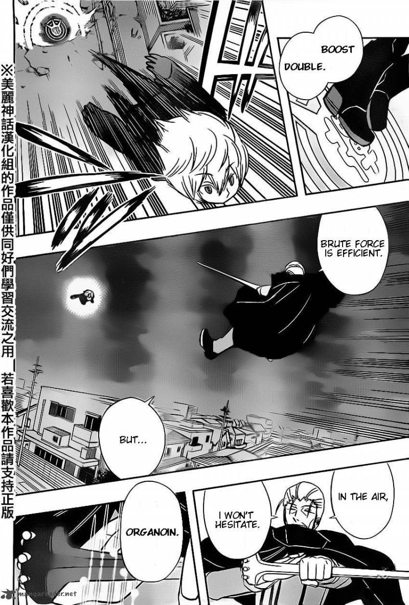World Trigger Chapter 64 — page 12