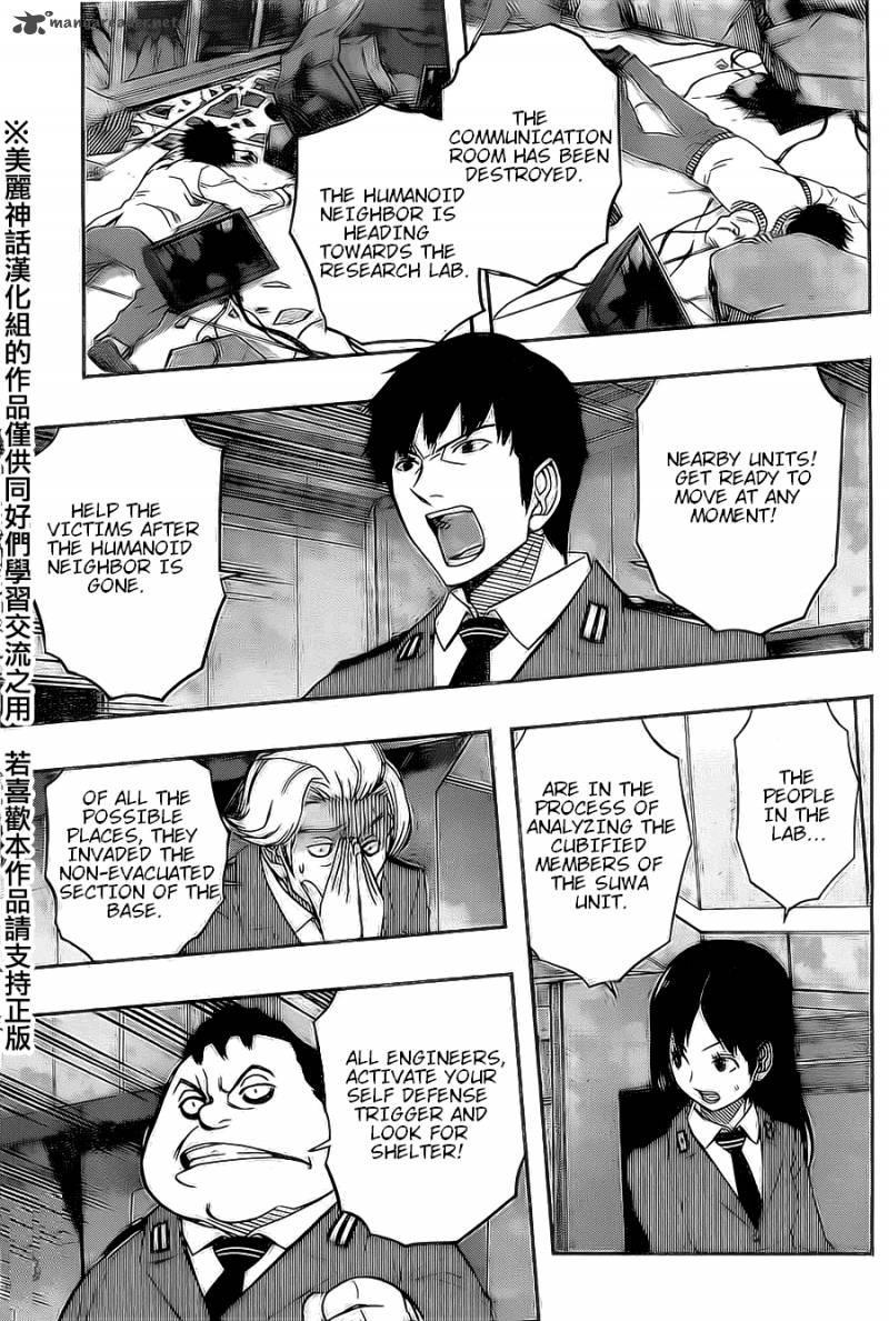 World Trigger Chapter 65 — page 10