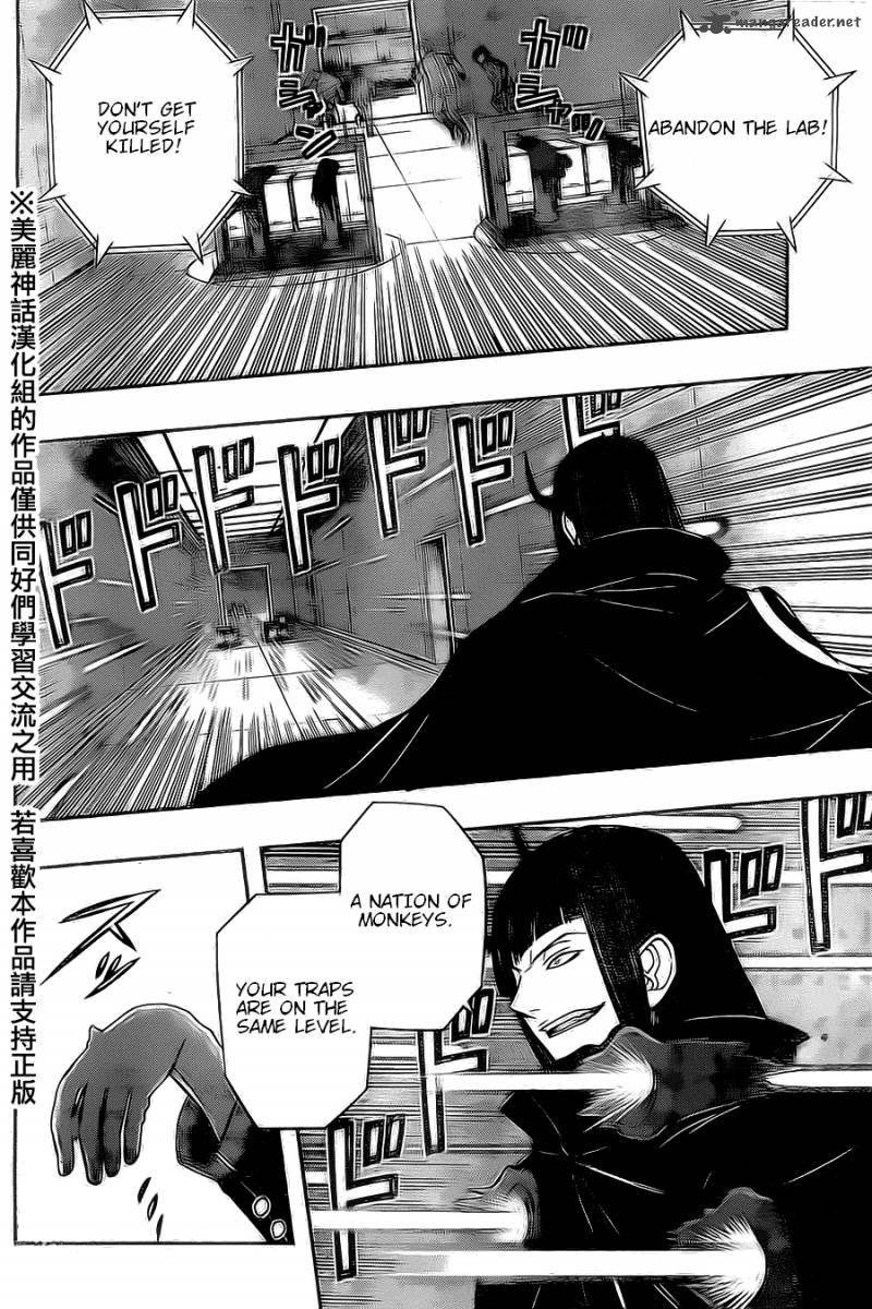 World Trigger Chapter 65 — page 11