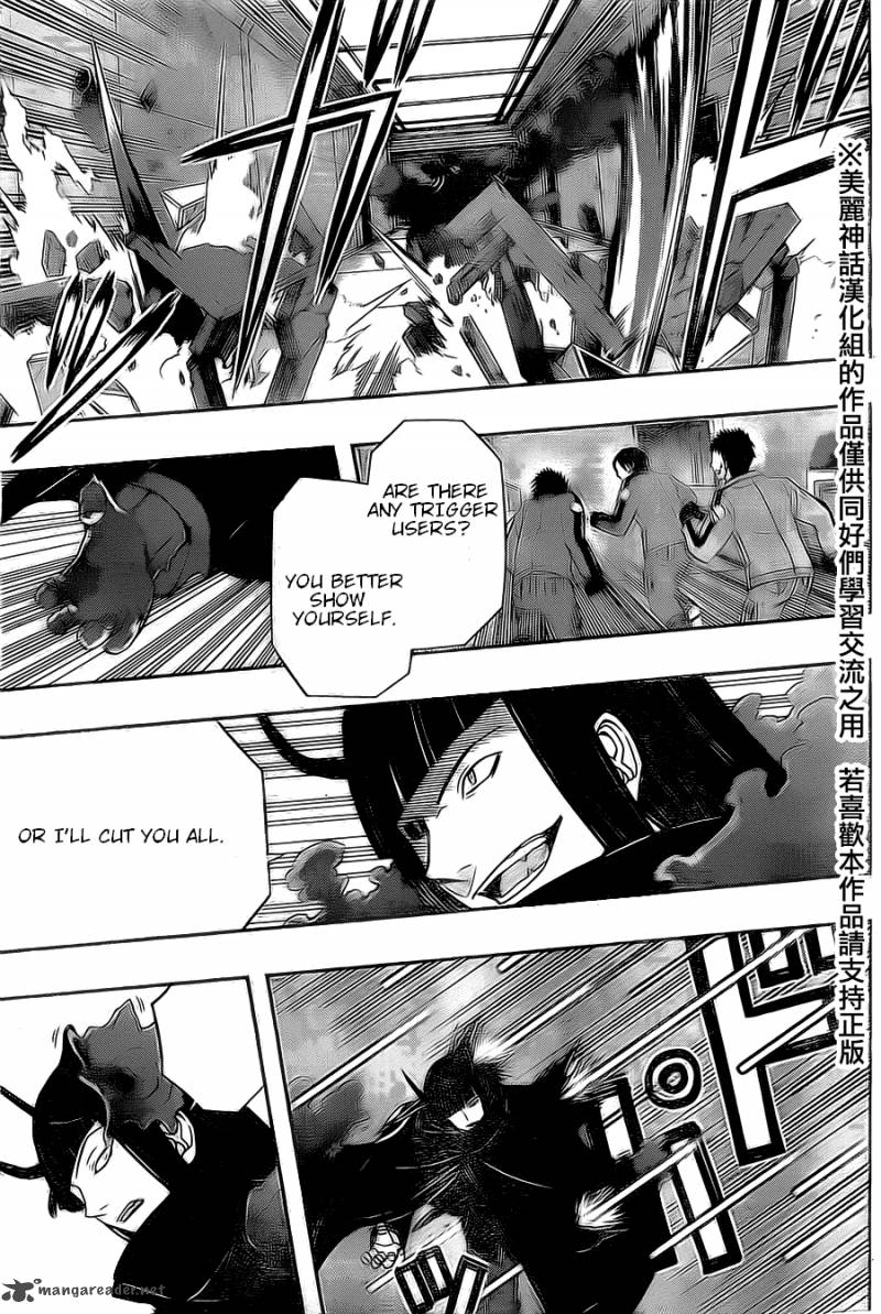 World Trigger Chapter 65 — page 12