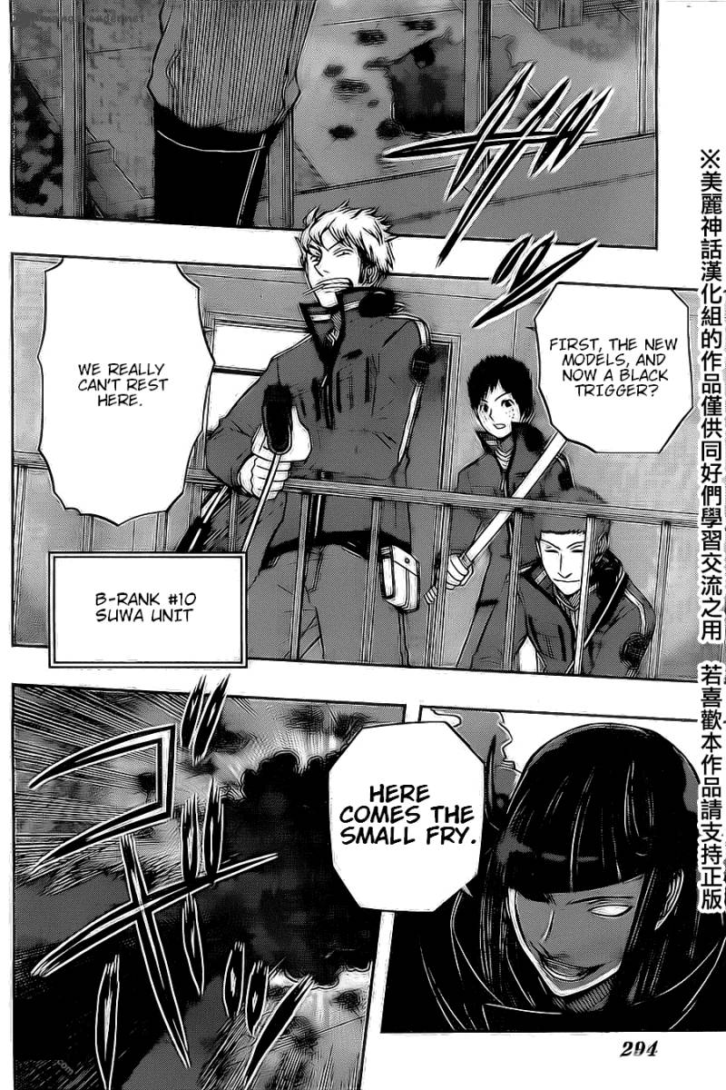 World Trigger Chapter 65 — page 13