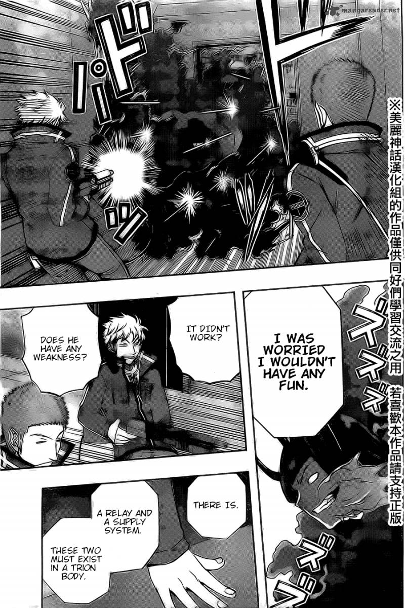 World Trigger Chapter 65 — page 14