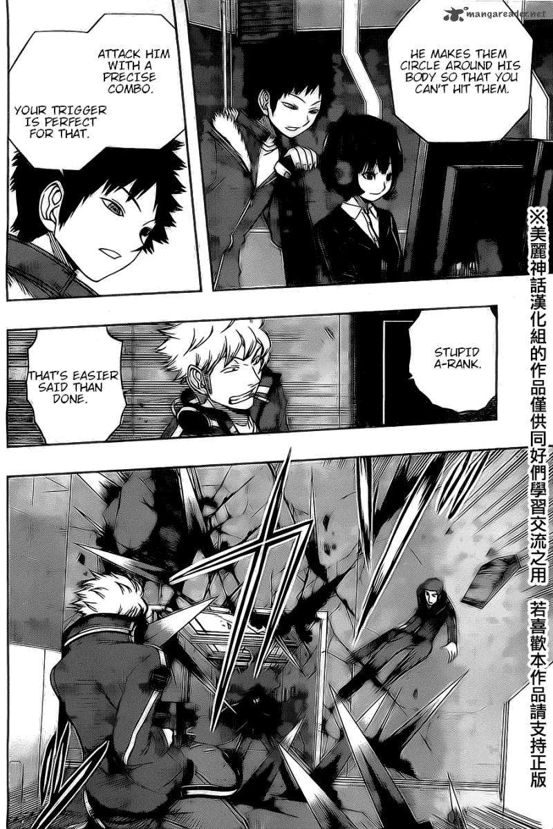 World Trigger Chapter 65 — page 15