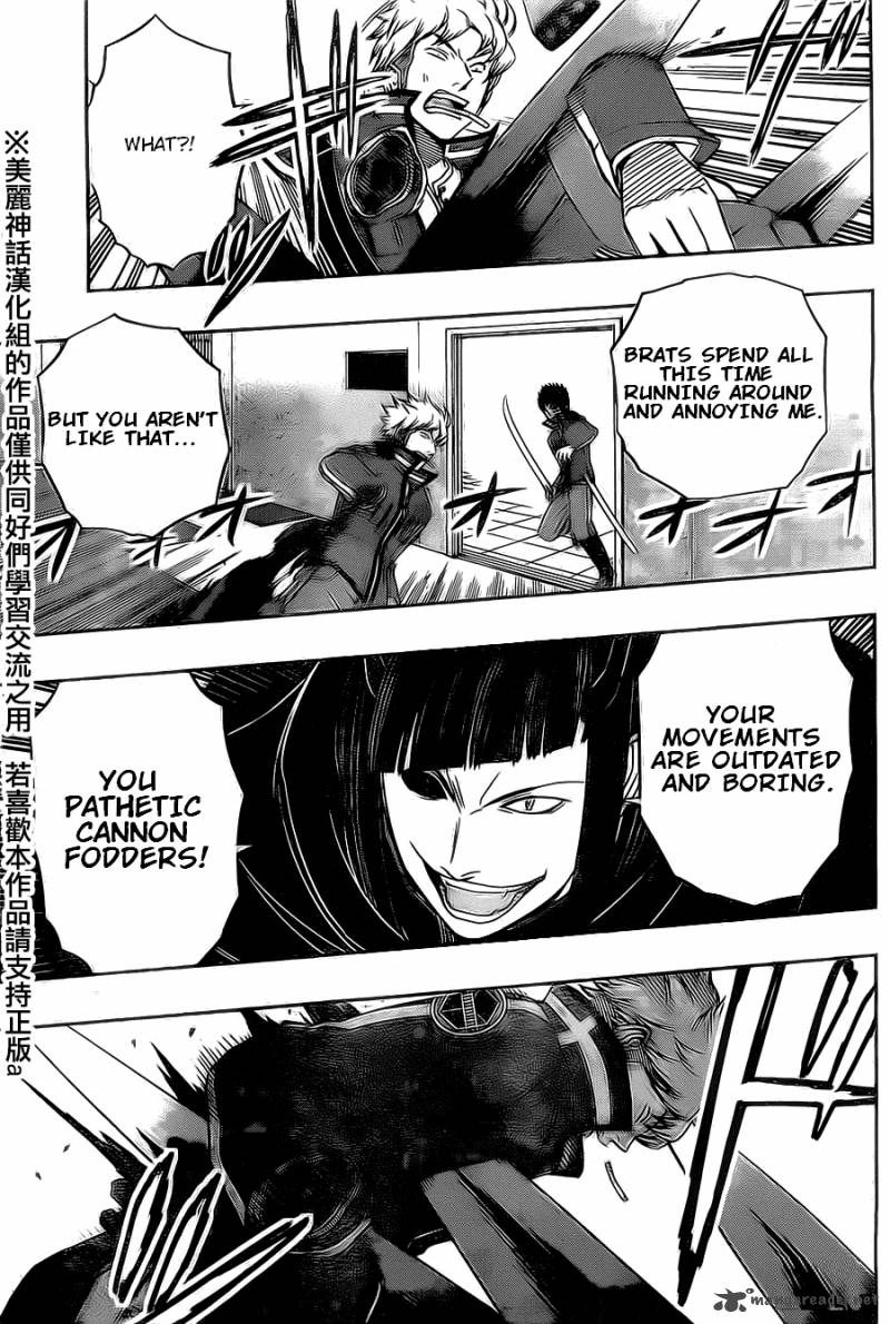 World Trigger Chapter 65 — page 16