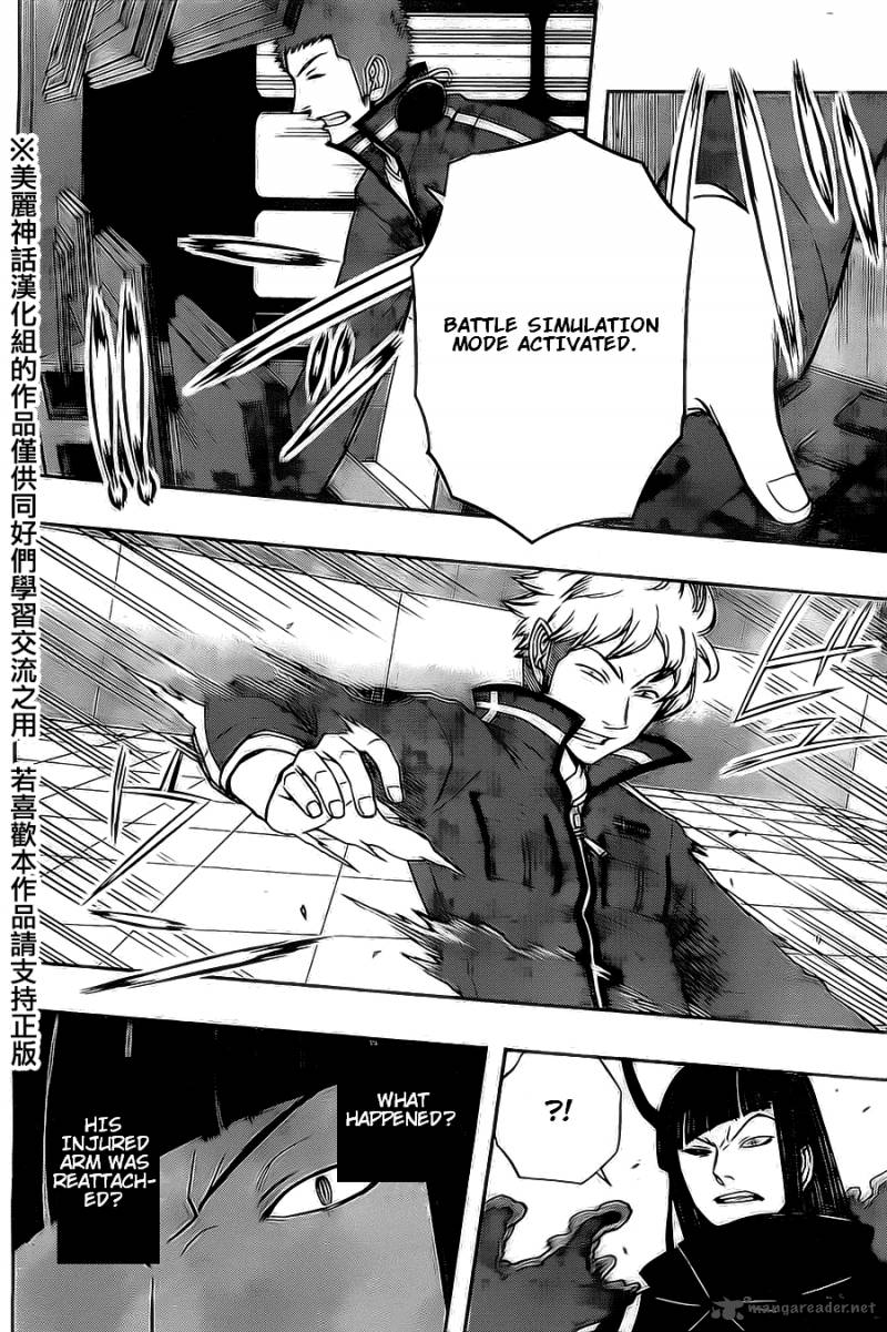 World Trigger Chapter 65 — page 17