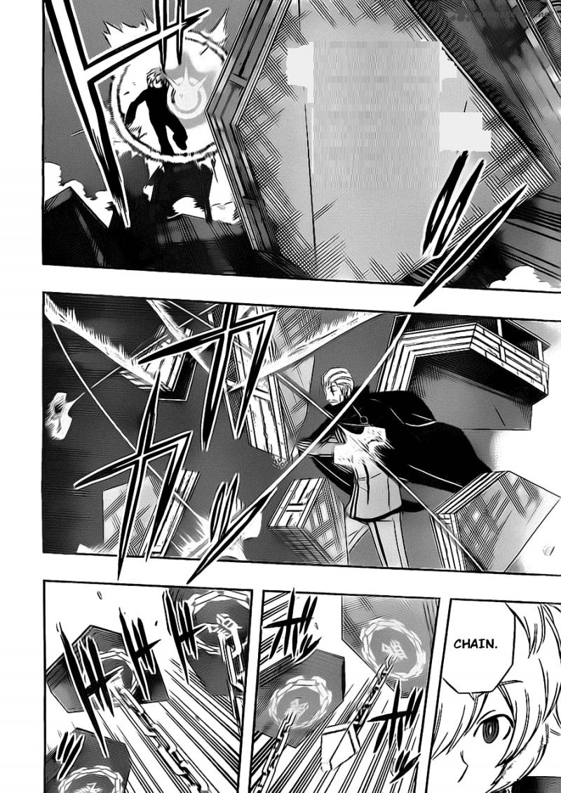 World Trigger Chapter 66 — page 12