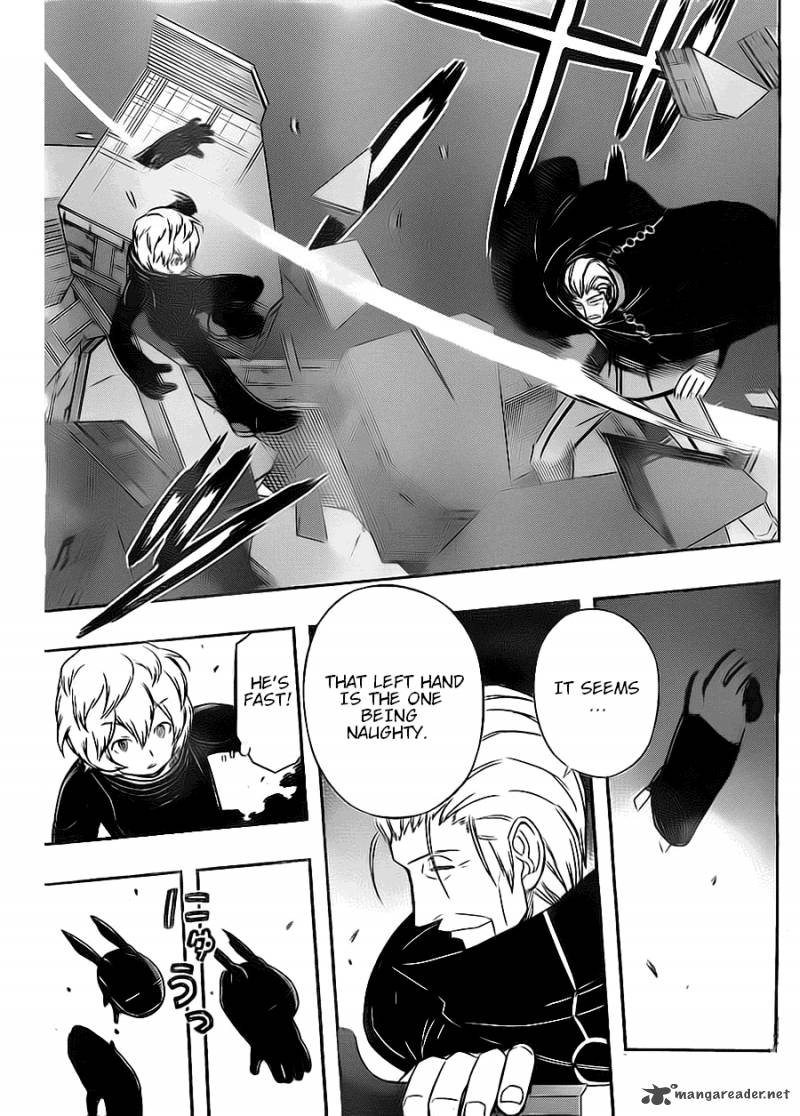 World Trigger Chapter 66 — page 15