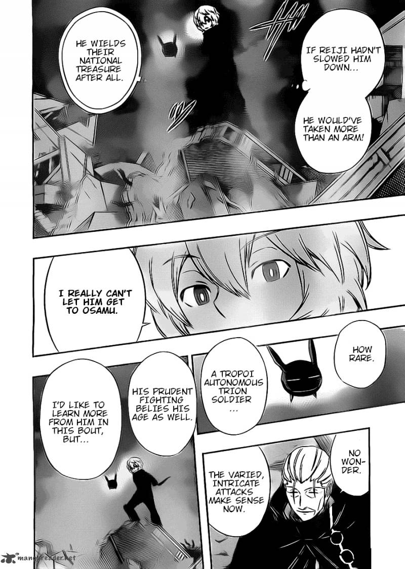 World Trigger Chapter 66 — page 16