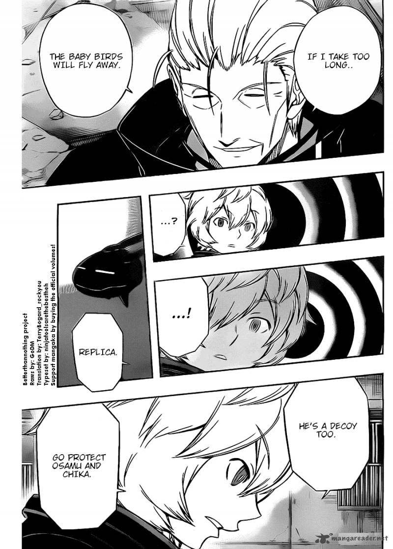 World Trigger Chapter 66 — page 17