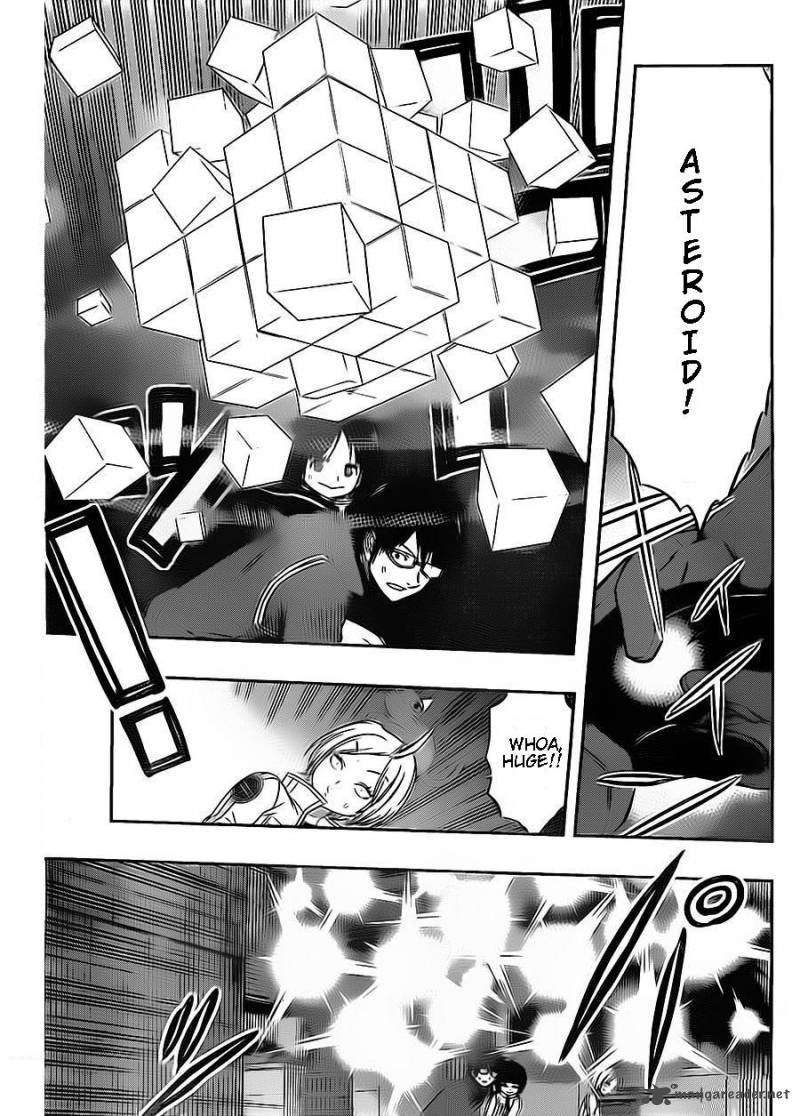 World Trigger Chapter 67 — page 15