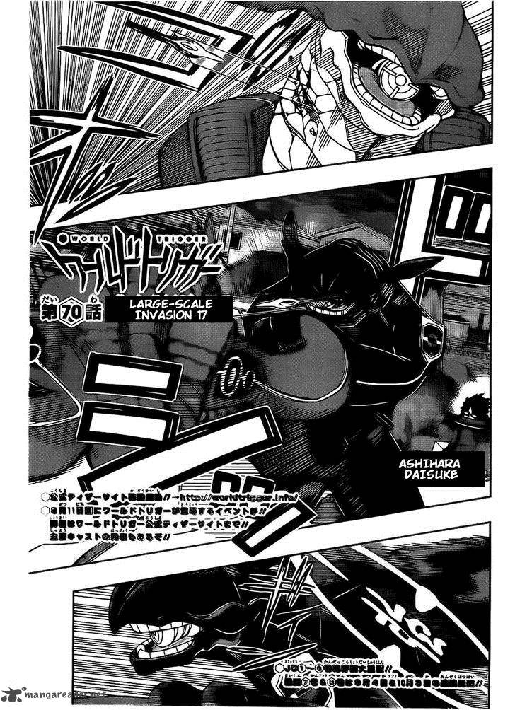 World Trigger Chapter 70 — page 1