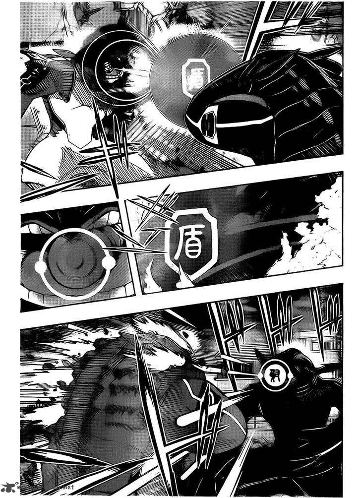 World Trigger Chapter 70 — page 3