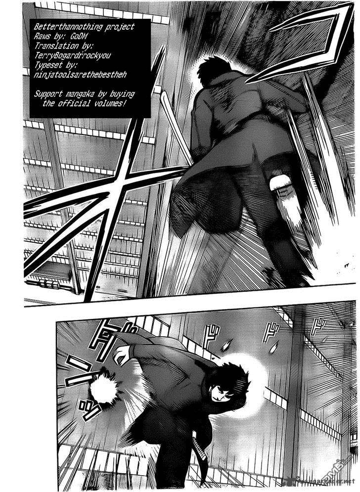 World Trigger Chapter 70 — page 14