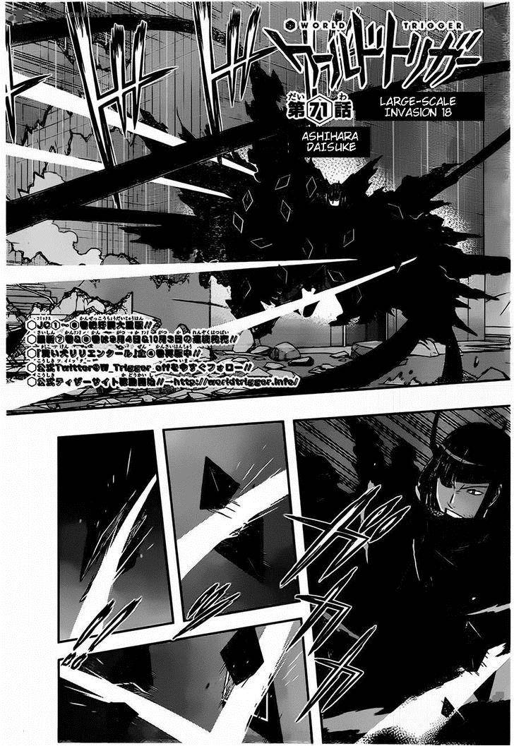 World Trigger Chapter 71 — page 4