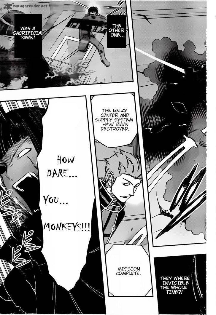 World Trigger Chapter 71 — page 17