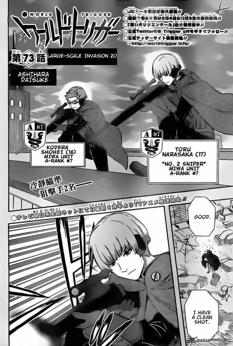 World Trigger Chapter 73 — page 2