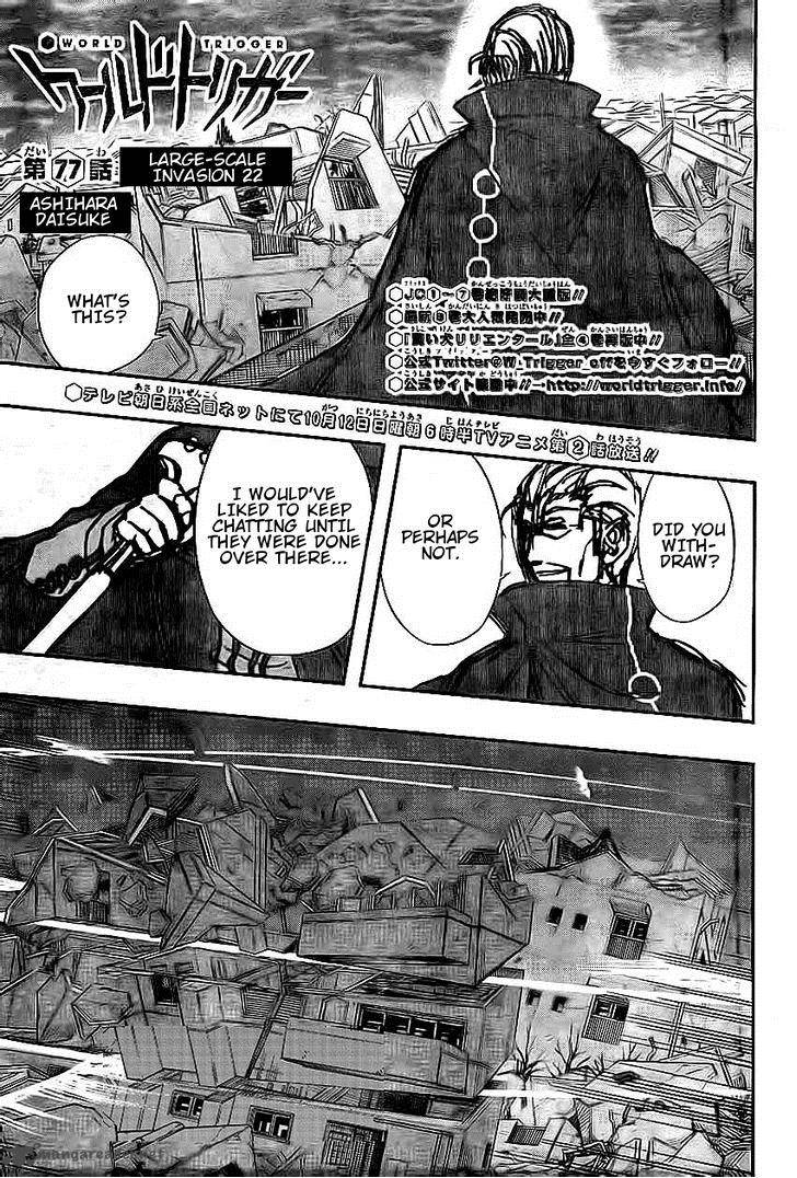 World Trigger Chapter 77 — page 3